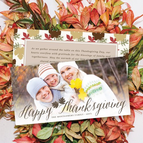 Thanksgiving Brown Fall Leaves Simple Script Photo Holiday Card