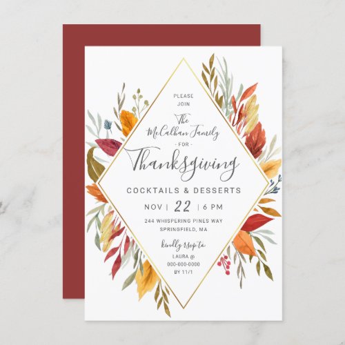 Thanksgiving Cocktail Party Watercolor Foliage Invitation