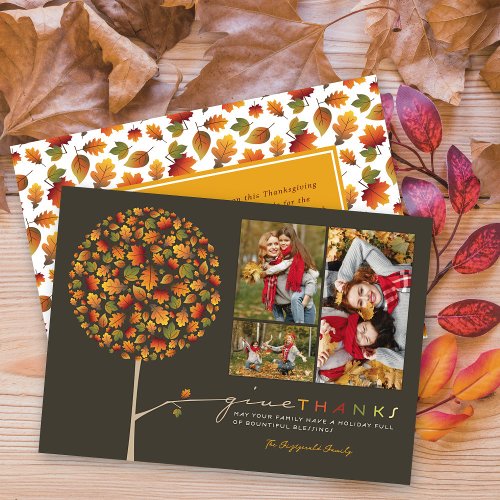 Thanksgiving Colorful Leaves Pop Tree Photo Holiday Card