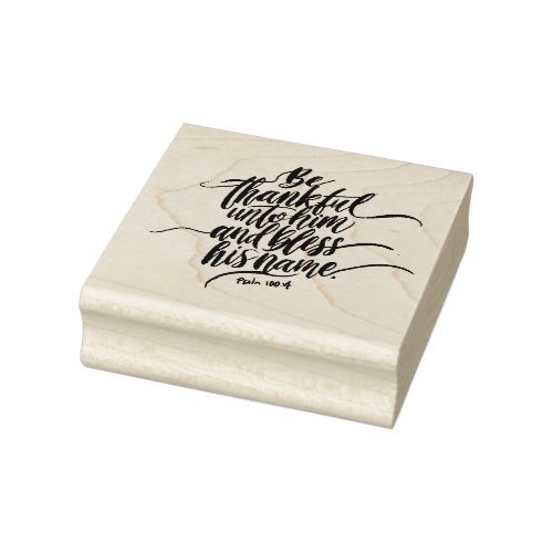 Thanksgiving Day Bible Verse Psalm 10004 Rubber Stamp
