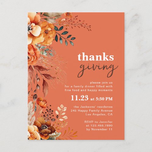 Thanksgiving dinner floral invitation  postcard