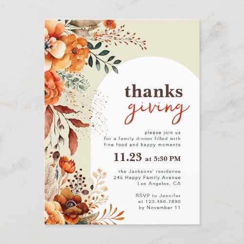 Thanksgiving dinner invitation floral white arch postcard
