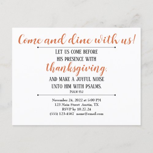 Thanksgiving Dinner Invitation Scripture Postcard