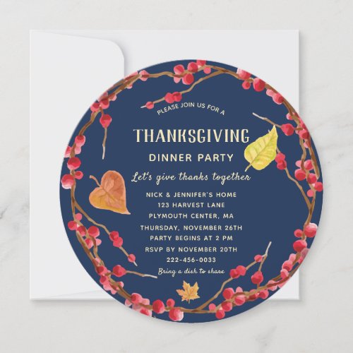 Thanksgiving Dinner Party Custom Invitation