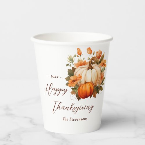 Thanksgiving Dinner Pumpkin Floral Script White Paper Cups