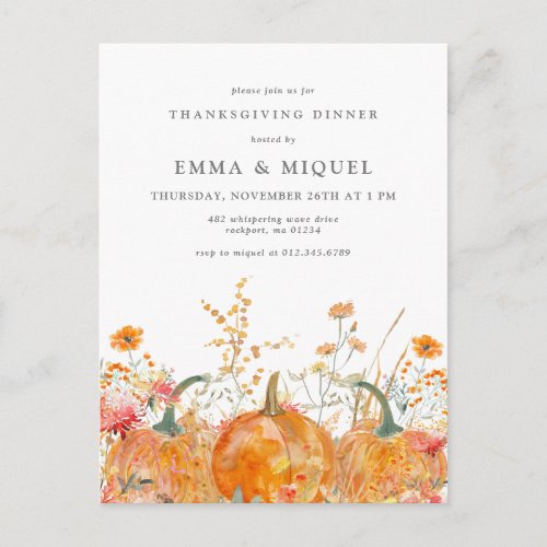 Thanksgiving Dinner Pumpkin Postcard Invitation