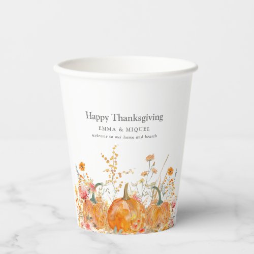 Thanksgiving Dinner Pumpkin Wildflower Modern Paper Cups