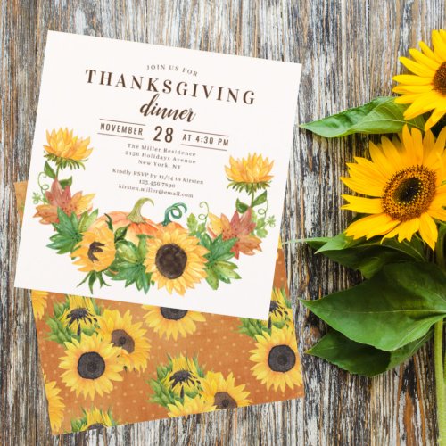 Thanksgiving Dinner Rustic Sunflower Pumpkin Invitation