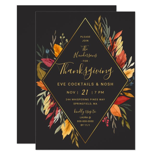 Thanksgiving Eve Cocktail Party Watercolor Foliage Invitation