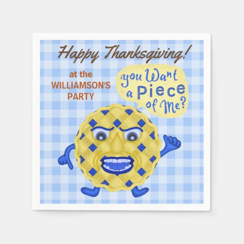 Thanksgiving Feast Fall Dinner Party Funny Pie Pun Napkins