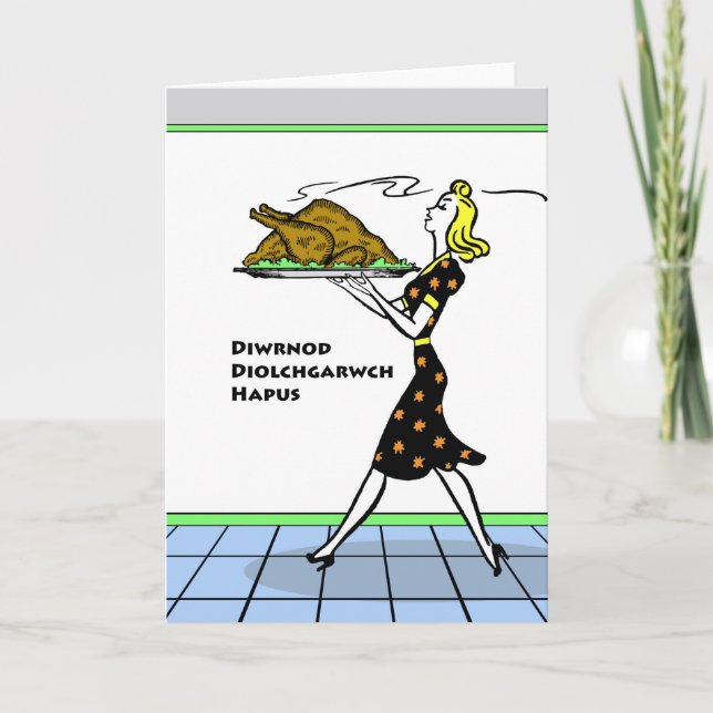 Thanksgiving in Welsh, Diwrnod Diolchgarwch Hapus Holiday Card (Front)