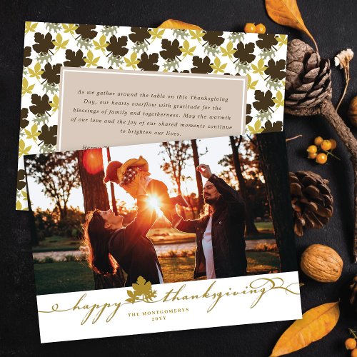 Thanksgiving Leaves Elegant Flourish Script Photo Holiday Card