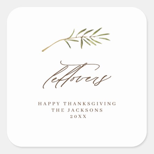 Thanksgiving Leftovers Watercolor Leaf Square Sticker