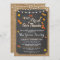 Thanksgiving Party Fall Rustic Lights Invite