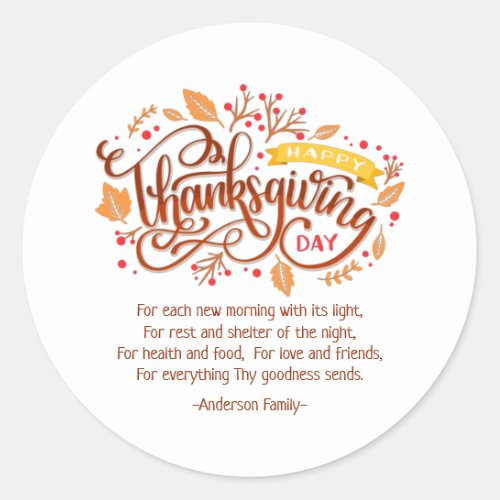 Thanksgiving Poem Country Rustic Autumn Foliage Classic Round Sticker