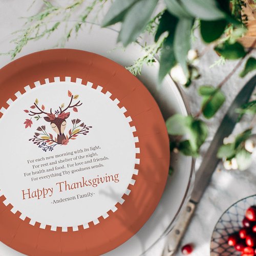 Thanksgiving Poem Country Rustic Autumn Foliage Paper Plates