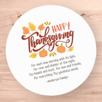 Thanksgiving Poem Country Rustic Pumpkin Foliage