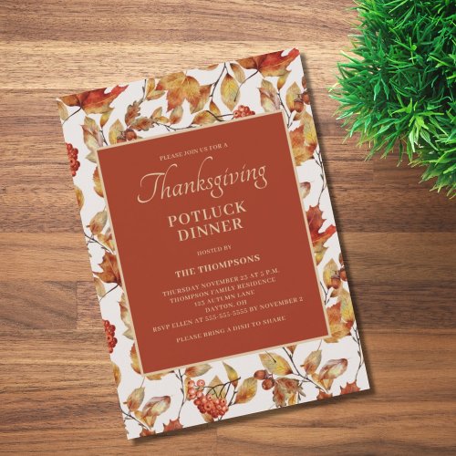Thanksgiving Potluck Dinner Terracotta Foliage  Invitation