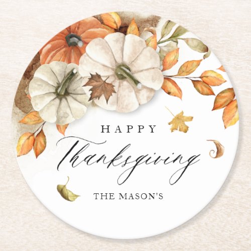 Thanksgiving Pumpkin and Leaves  Round Paper Coaster