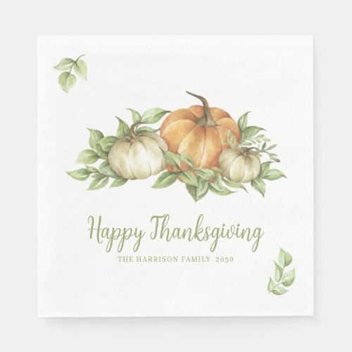 Thanksgiving Pumpkin Leaves Paper Napkins