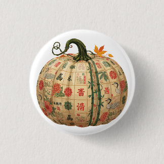 Thanksgiving Pumpkin Made of Mahjong Pieces Fall Button