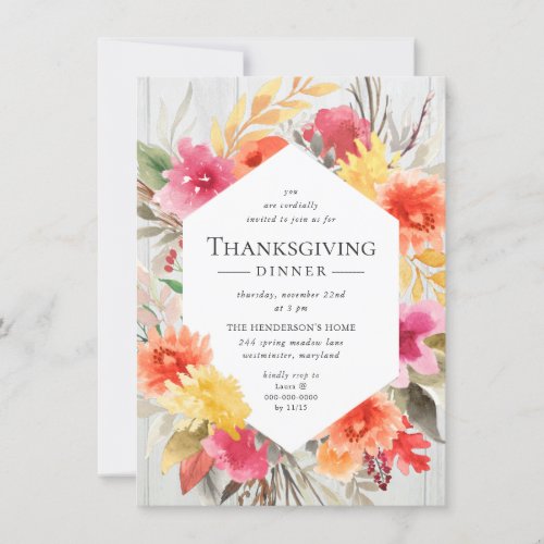 Thanksgiving Rustic Watercolor Floral Bouquet Invitation