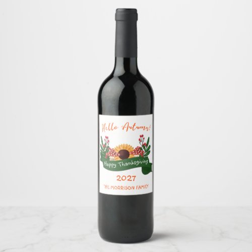 Thanksgiving  sunflower and mushrooms wine label