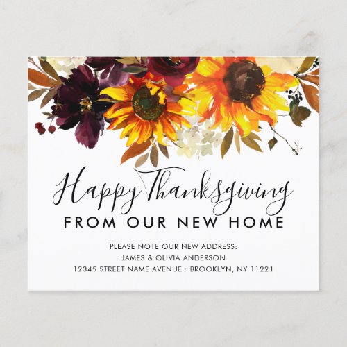Thanksgiving Sunflower Fall Moving Announcement