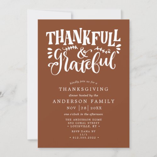 Thanksgiving Thankful  Grateful Fall Dinner Invitation