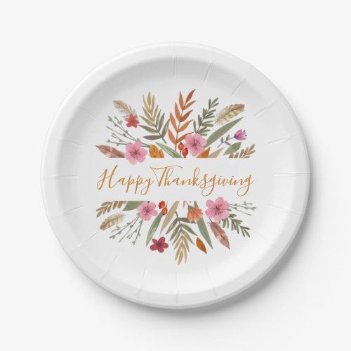 THANKSGIVING WATERCOLOR FALL FOLIAGE PAPER PLATES