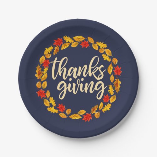 Thanksgiving Watercolor Fall Leaf Wreath Paper Plates