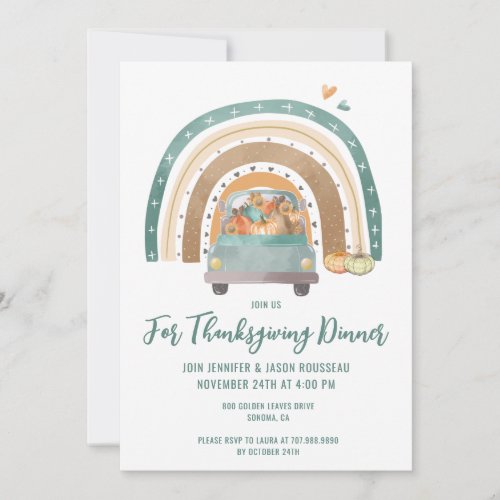 Thanksgiving Watercolor Pumpkins Invitation