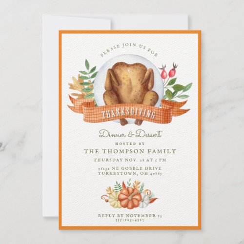 Thanksgiving Watercolor Turkey Dinner Invitation