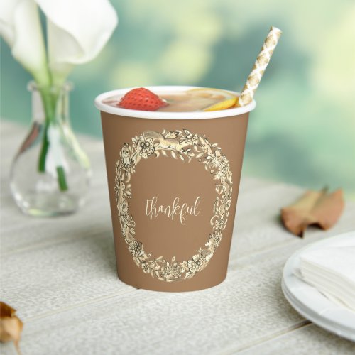 Thanksgiving Woodland Animal Rustic Fall Autumn Paper Cups