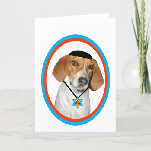 Thanksgivukkah Funny Hound Dog with Yamaka Holiday Card