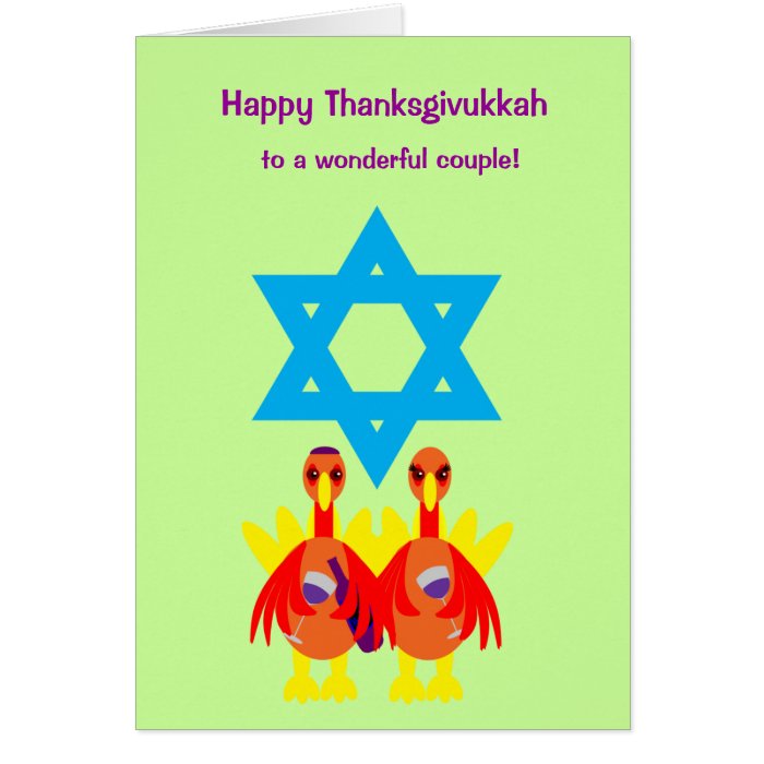Thanksgivukkah Funny Turkeys Wine Greeting Card