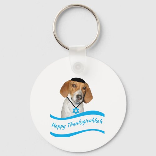 Thanksgivukkah Keychain Funny Hound Dog w Yamaka