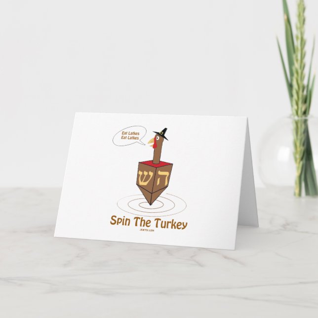 THANKSGIVUKKAH SPIN THE TURKEY HANUKKAH GIFTS HOLIDAY CARD (Front)