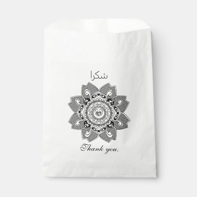 Thankyou ش ك ر ا favor bag (Front)