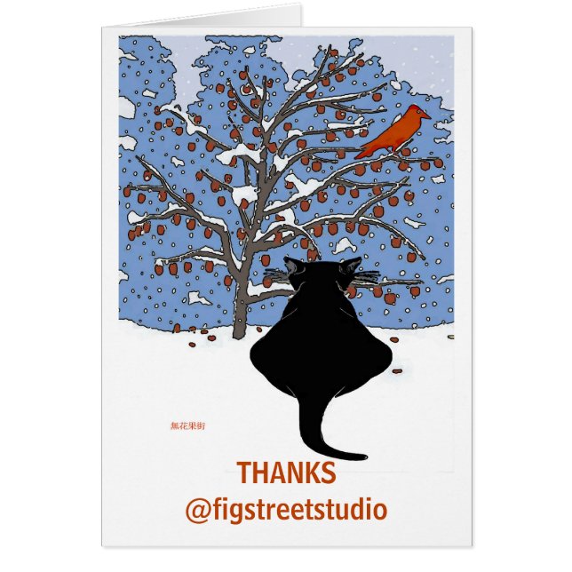 Thans with Black Cat, edit text Cards (Front)