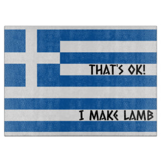  That's OK! I Make Lamb - Greek Flag Greek Wedding Cutting Board