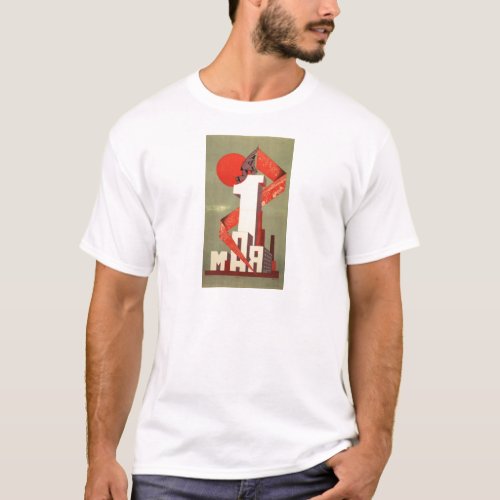The 1st of May constructivism print T_Shirt