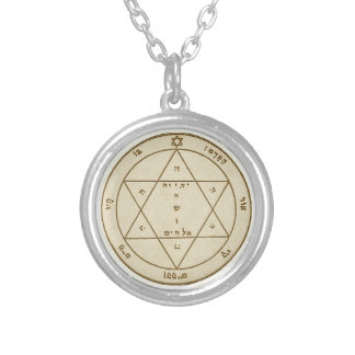 The 2nd Pentacle of Mars Pendant FIGHT DISEASES