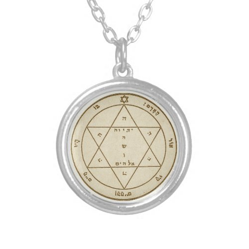 The 2nd Pentacle of Mars Pendant FIGHT DISEASES