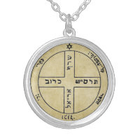 The 6th Pentacle Of Jupiter for Protection