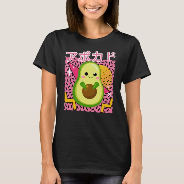 The 90s Japanese Kawaii Avocado T-Shirt (Front)