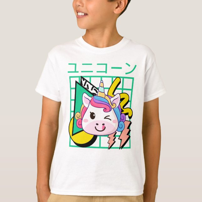 The 90s Japanese Kawaii Unicorn T-Shirt (Front)