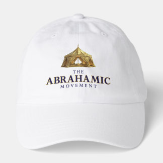 The Abrahamic Movement Gold Tent Logo Classic Dad Hat