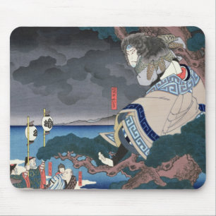 The actor Nakamura Utaemon IV Mouse Pad