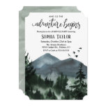 The Adventure Begins Farewell Party Invitation The Adventure Begins Farewell Party Invitation